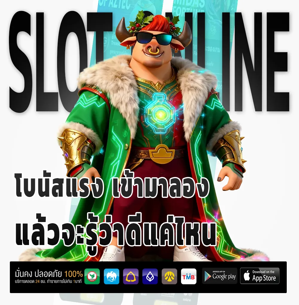 Z 89 ไม่ผ่านเอเย่นต์